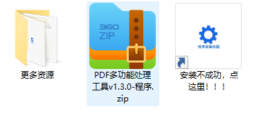 1745910727205590.png image.png