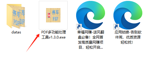 1745910750145212.png image.png