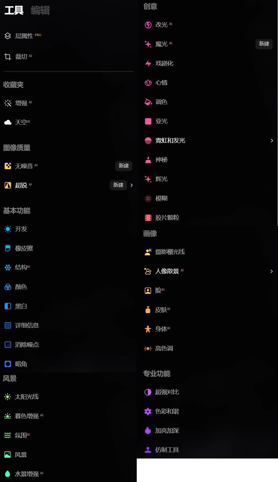 1745918936193099.jpg O1CN01A9Cas522uUnsNJNiM_!!3247447180.jpg