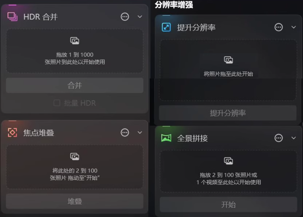 1745918999739875.png image.png