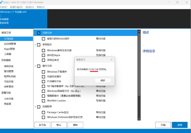 1745975357141356.png image.png