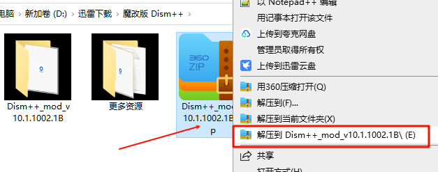 1745975869171844.png image.png