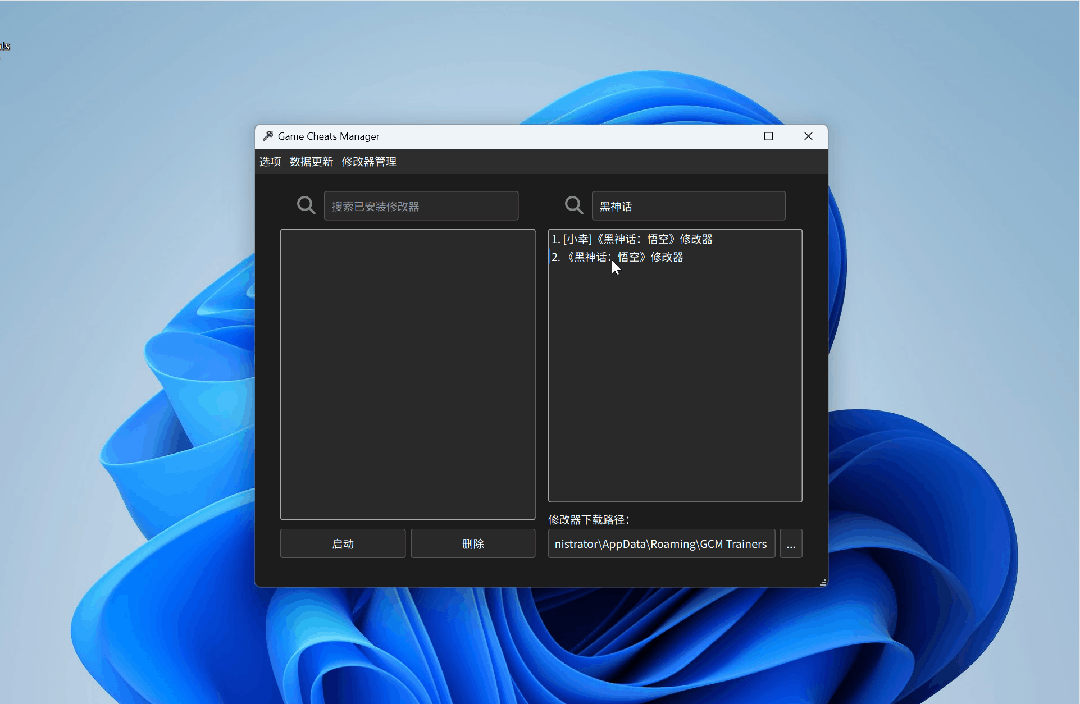 1745996394168257.gif 1.gif