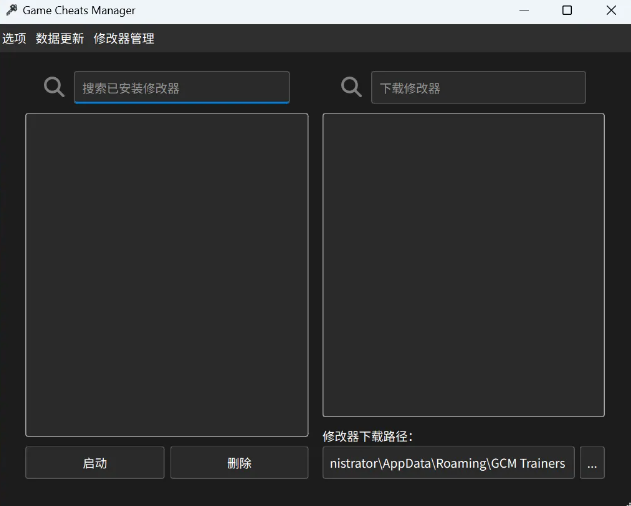 1745996494177426.png image.png