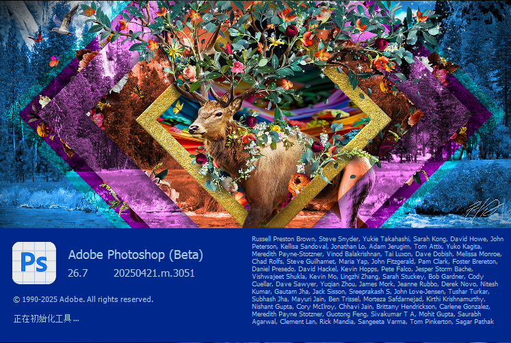 1746414942304648.png image.png