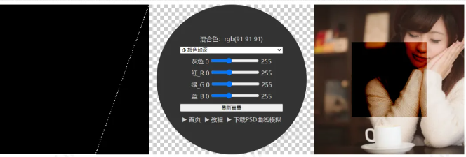 1746415138274549.png image.png