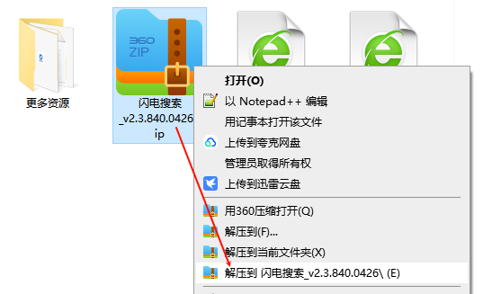 1746487783486409.png image.png