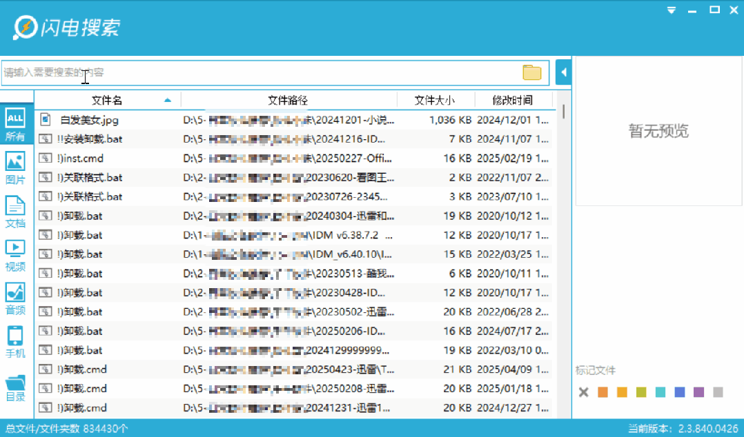 1746487870821072.gif 2.gif