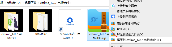 1746499934107714.png image.png