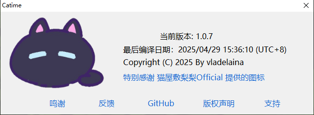 1746500777203025.png image.png