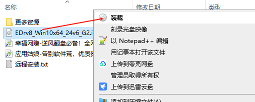 1747813973677011.png image.png