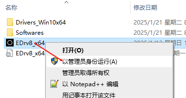 1747813995210938.png image.png