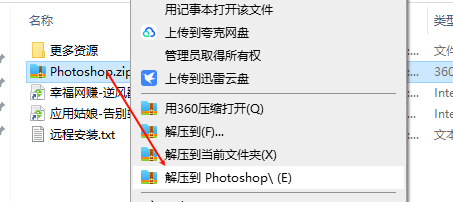 1748488702160650.png image.png