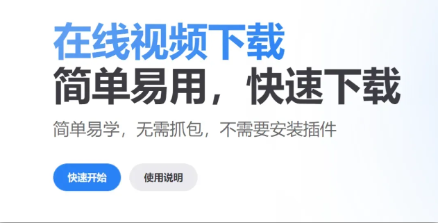 1748499801194129.png image.png