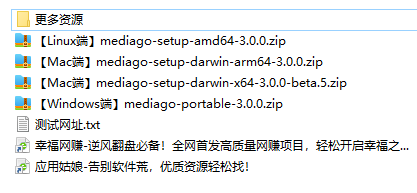 1748499868942605.png image.png