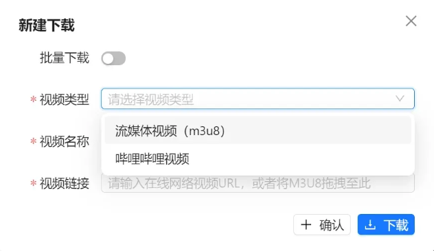1748499893258192.png image.png