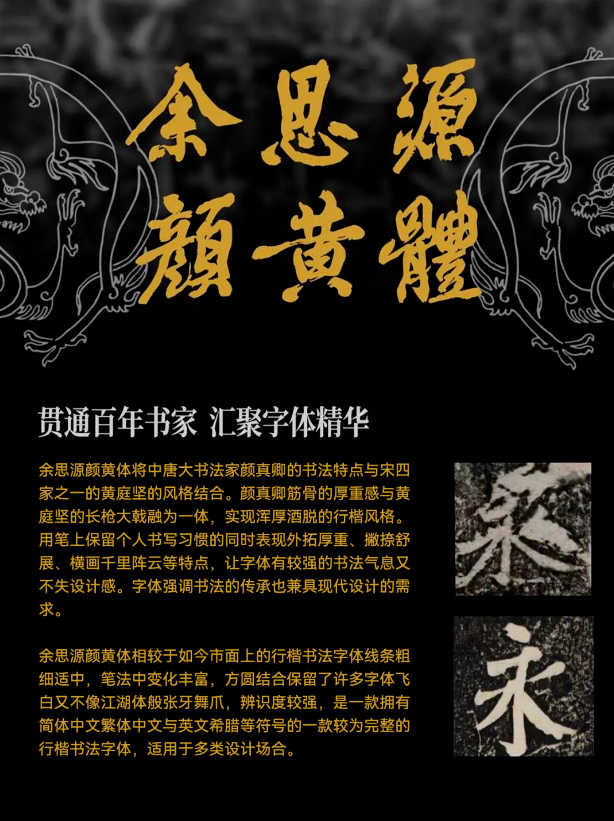 1748503598727630.png image.png