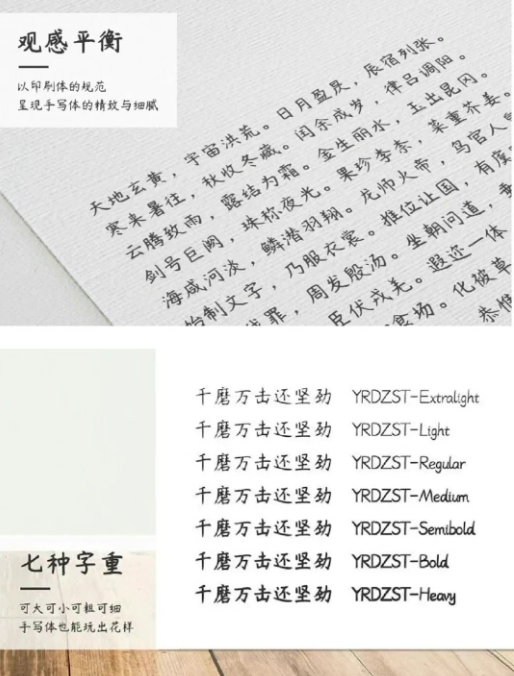 1748510356143312.png image.png