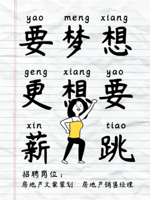 1748510370181844.png image.png