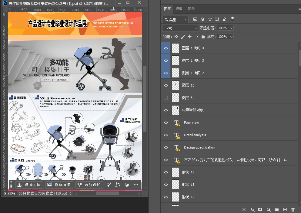 1748524113225784.png 微信截图_20250429091346.png