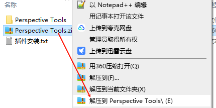 1748573308131549.png image.png
