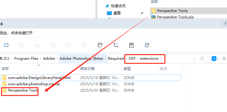 1748573383135199.png image.png