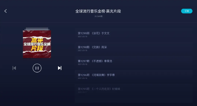 1748597564148810.png image.png