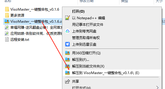 1748654403165492.png image.png
