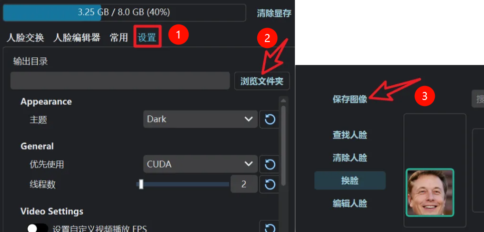 1748654861201666.png image.png