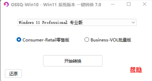 1748677093224946.png image.png