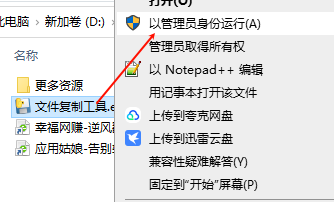 1748682317134325.png image.png