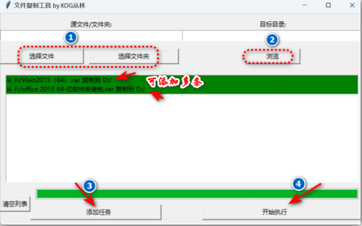 1748682402161734.png image.png