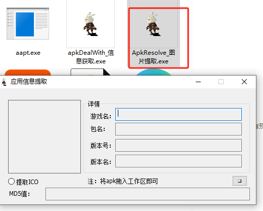 1748683196180988.png image.png