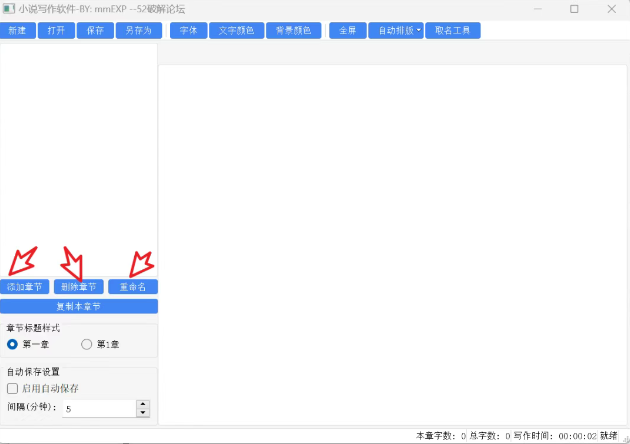 1748766755754340.png image.png