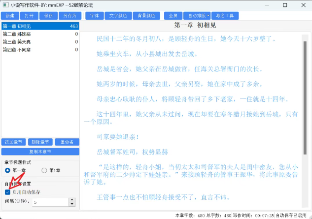 1748766814131258.png image.png