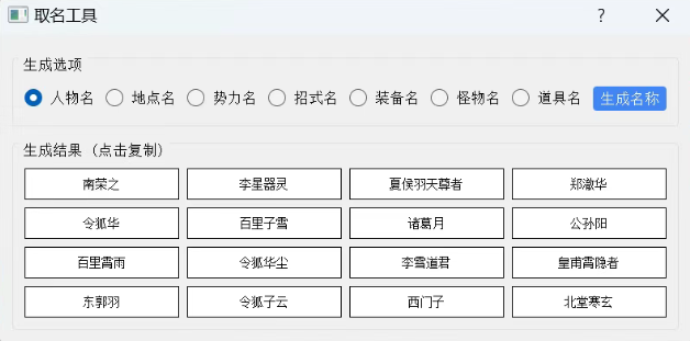 1748766828131035.png image.png