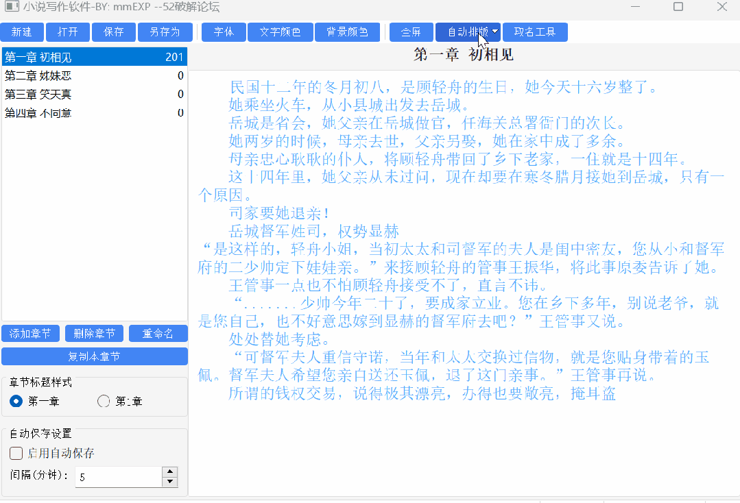 1748766852253449.gif 2.gif