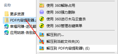 1748768695231009.png image.png
