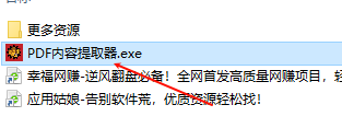 1748768723150344.png image.png