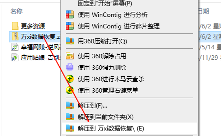 1748830732179584.png image.png