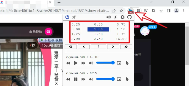 1748833842166219.png image.png