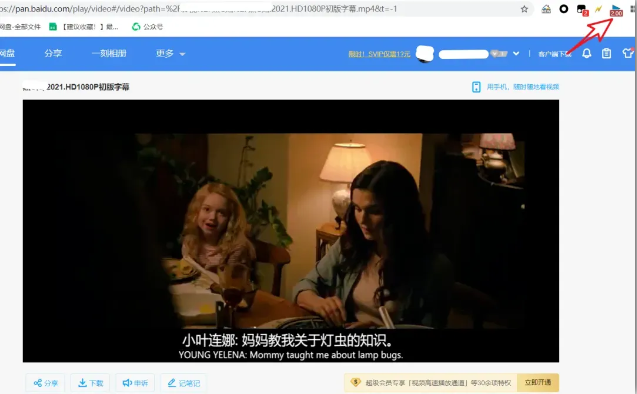 1748833875209161.png image.png