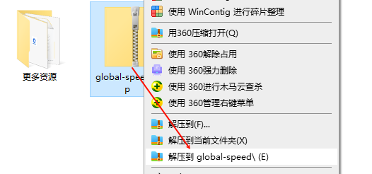 1748833916119605.png image.png
