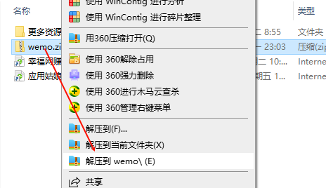 1748913319144709.png image.png