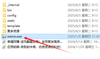 1748913345191822.png image.png