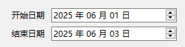 1748913591155335.png image.png