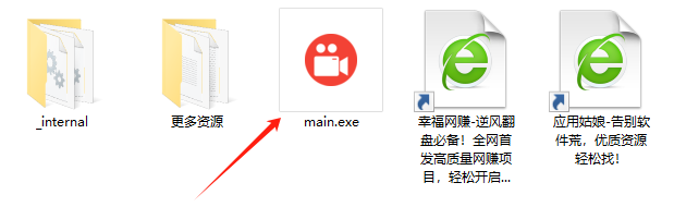 1748916492180827.png image.png