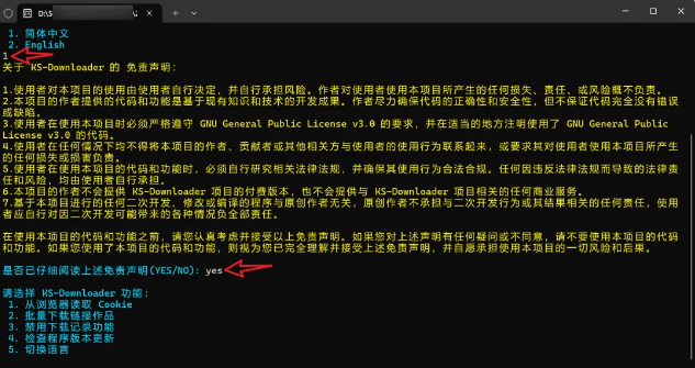 1748916612186148.png image.png
