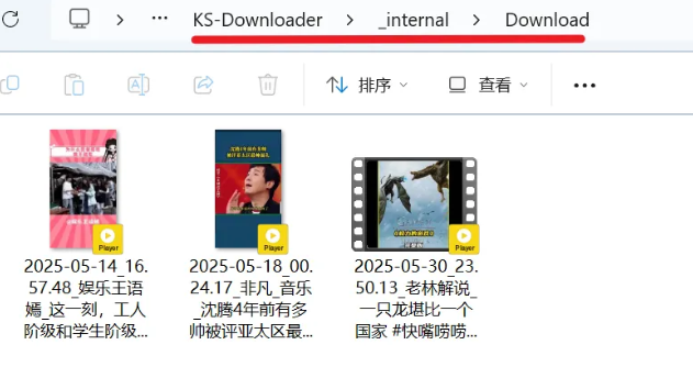 1748916734220069.png image.png