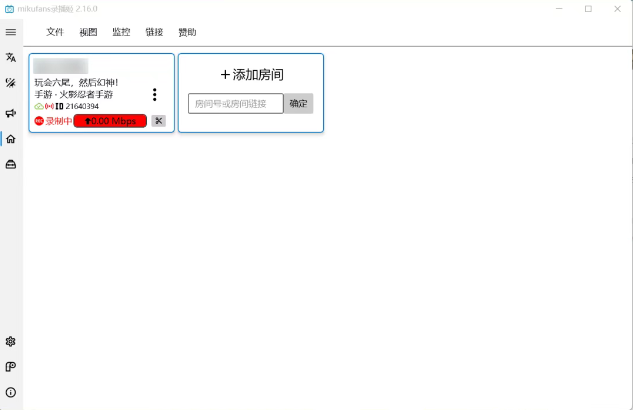 1749007367623384.png image.png